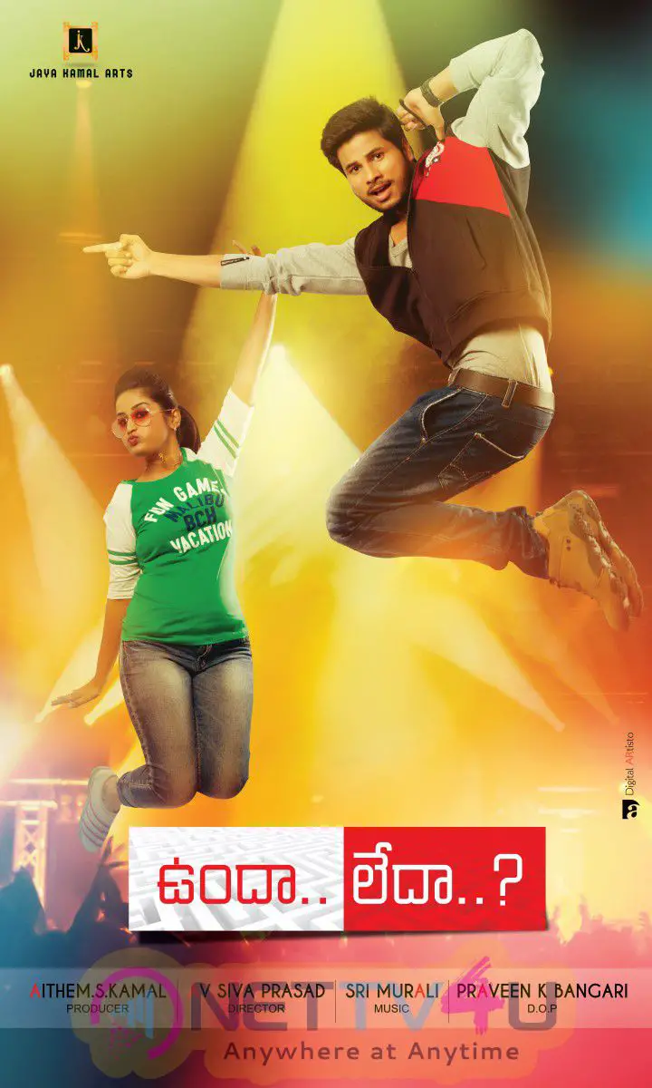 Unda Leda Telugu Movie New Posters Telugu Gallery