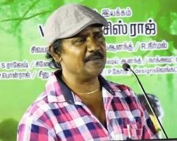 Tamil Director V Francis Raj