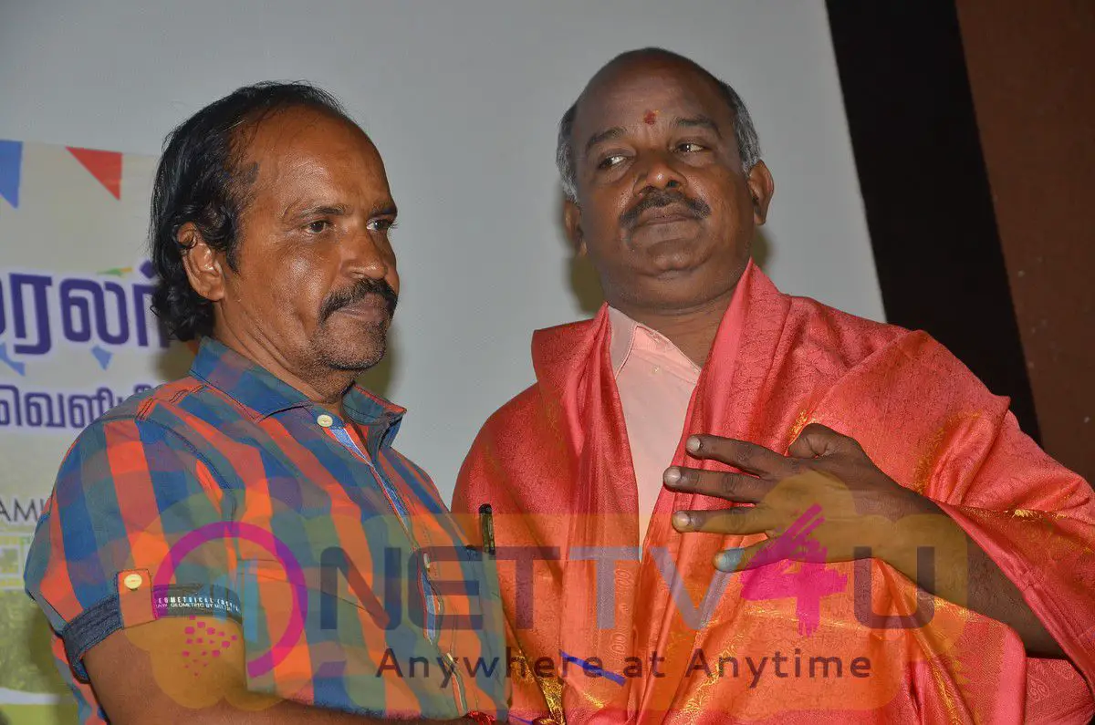 Vadachetti Movie Audio Launch Photos Tamil Gallery