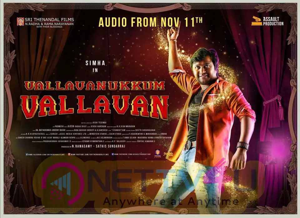 Vallavanukkum Vallavan Movie Audio Launch Release Date Poster Tamil Gallery