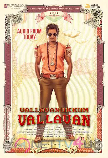Vallavanukkum Vallavan Movie Today Audio Launch Posters  Tamil Gallery