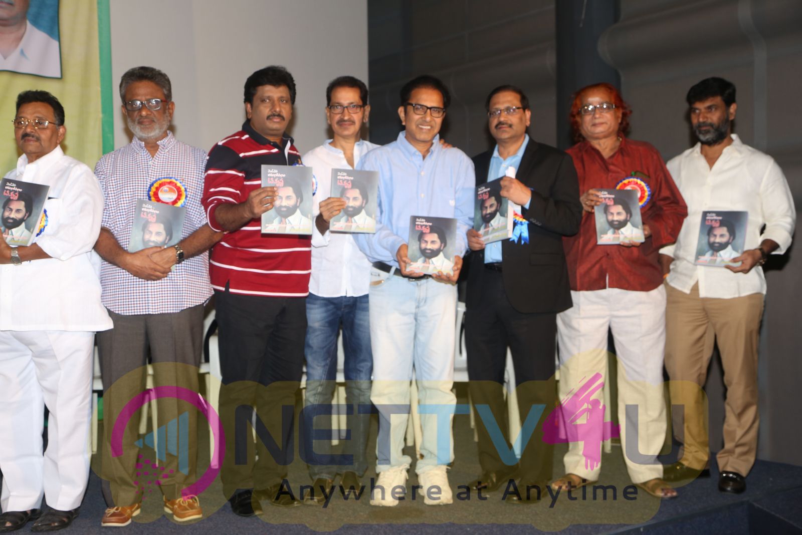 Venditera Aruna Kiranam T Krishna Book Launch Excellent Photos Telugu Gallery