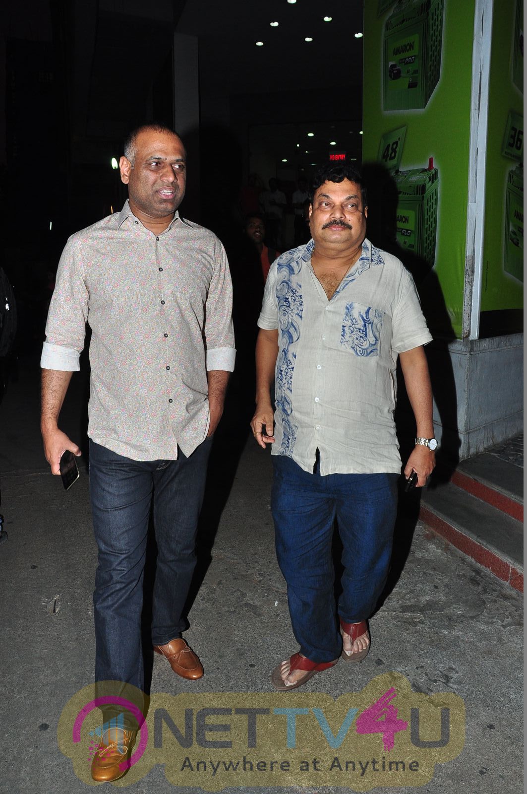 Venkaiah Naidu Watches Brahmotsavam Movie Photos Telugu Gallery