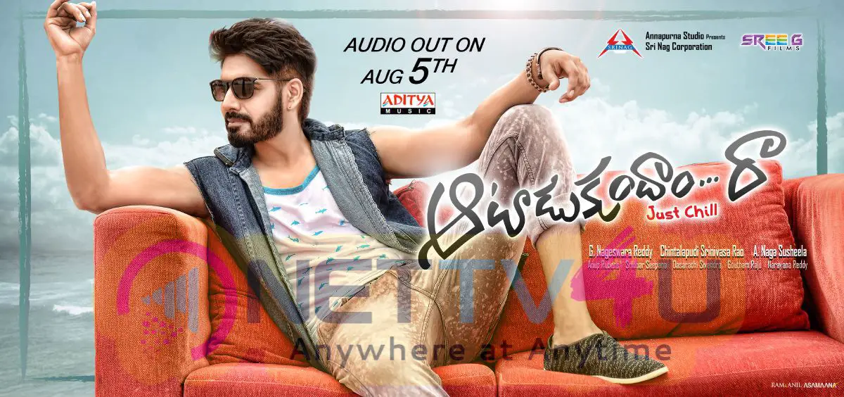 View Larger Image Aatadukundam Raa Movie Audio Release Date Poster  Telugu Gallery