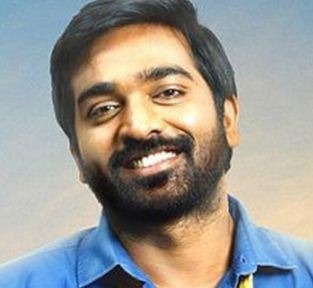 Vijay Sethupathi’s Merkku Thodarchi Malai!