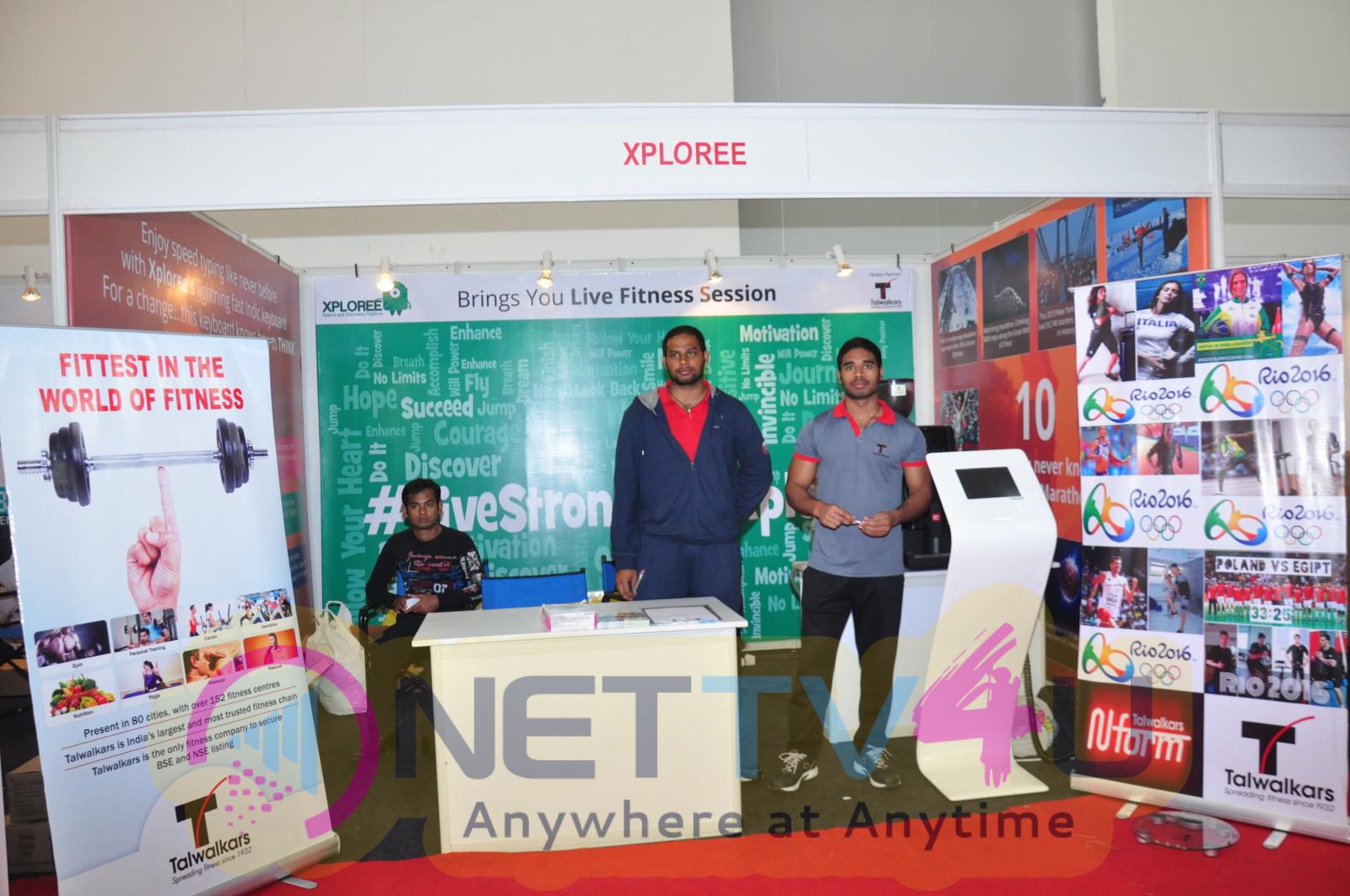 VVSLaxman Inaugurates Airtel Hyderabad Marathon Expo & Sport EX India Event Stills Telugu Gallery