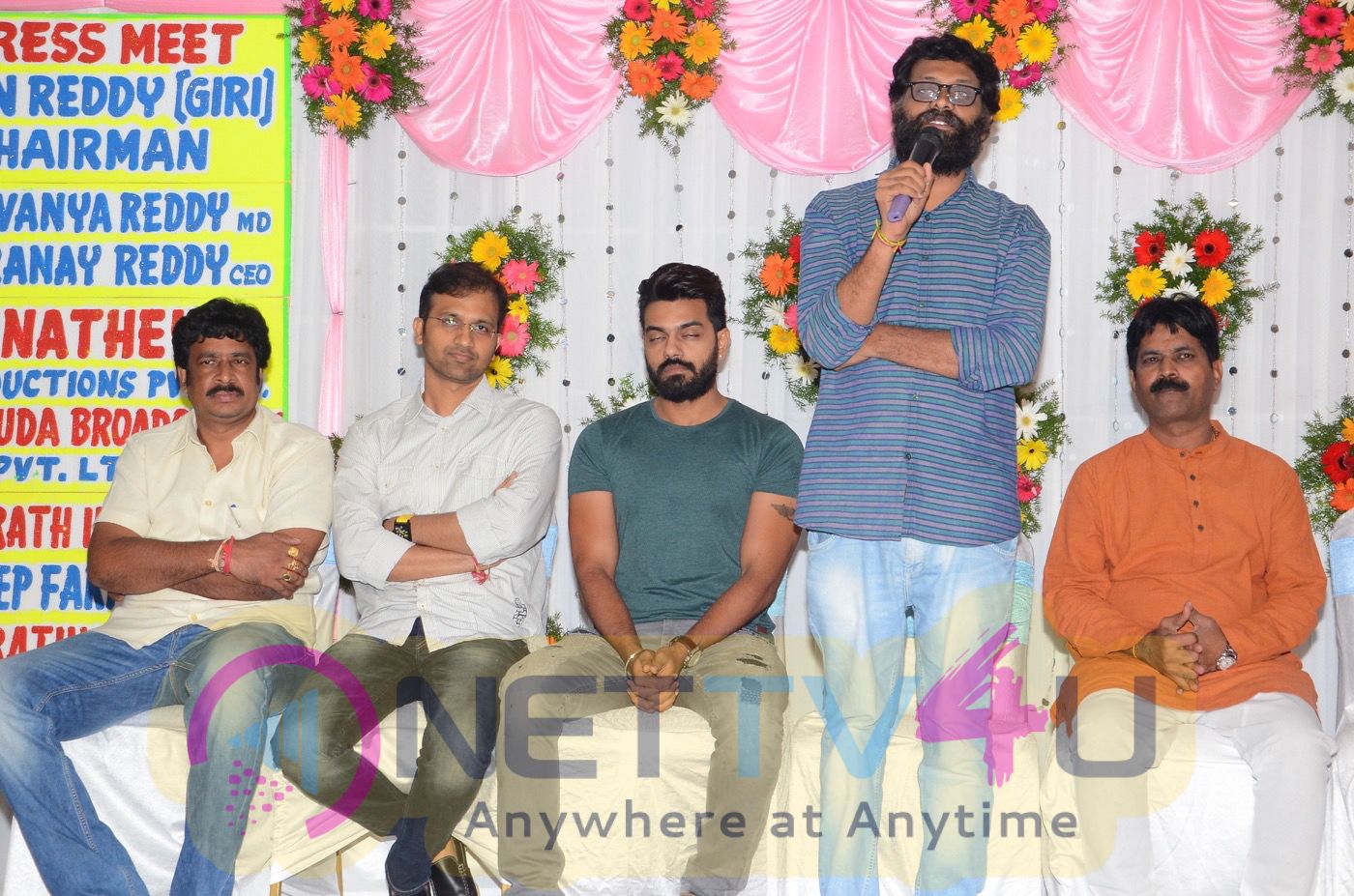 Vynatheya Banner Launch Charming Stills Telugu Gallery