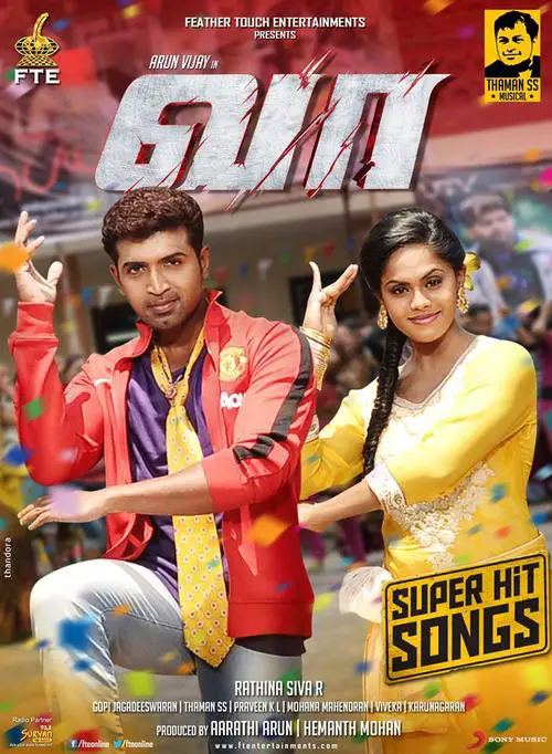 Vaa Movie Review