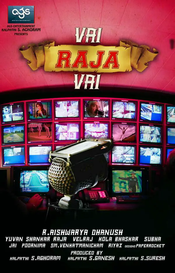 Vai Raja Vai Movie Review