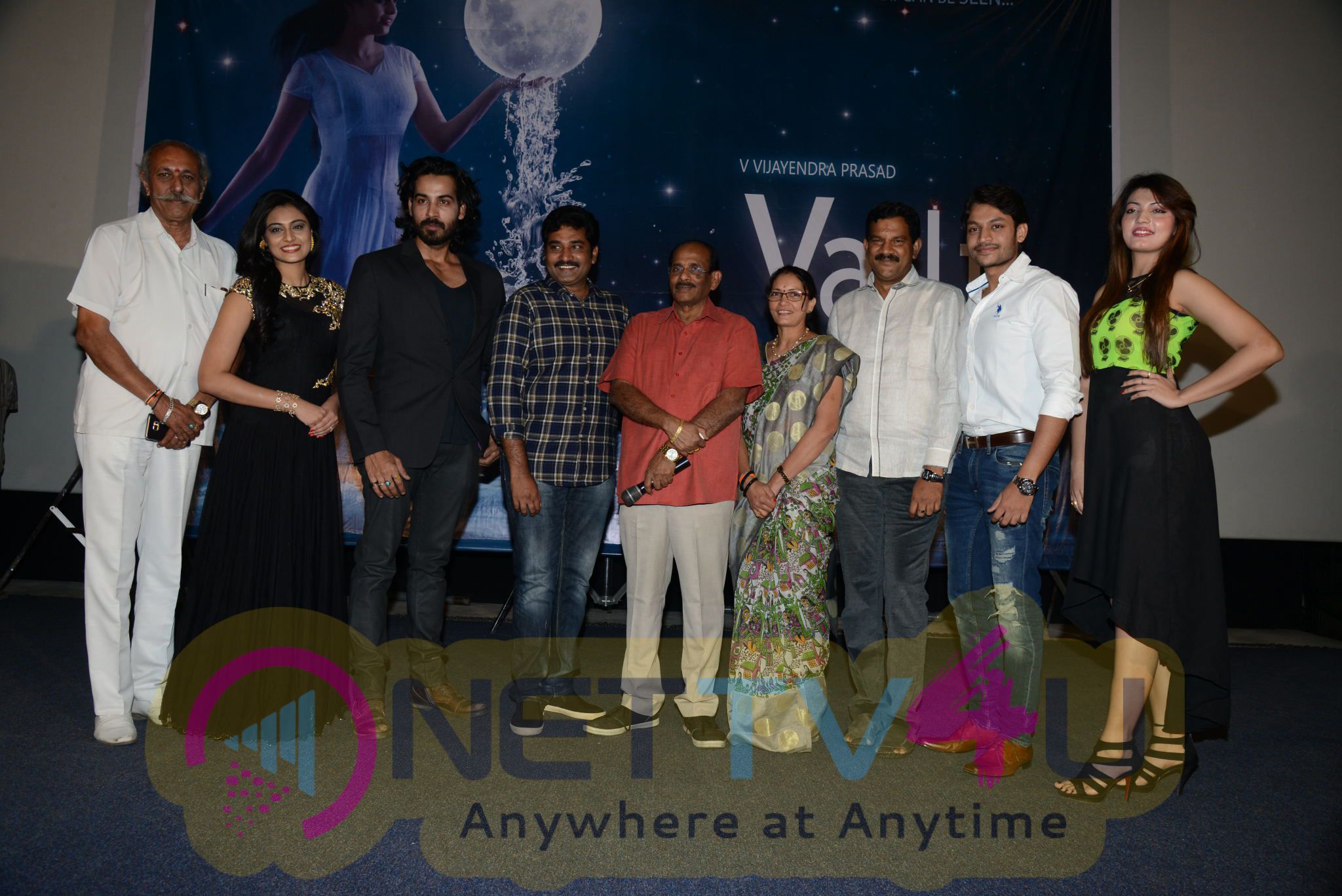 Valli Movie First Look Launch Stills Latest Stills Posters