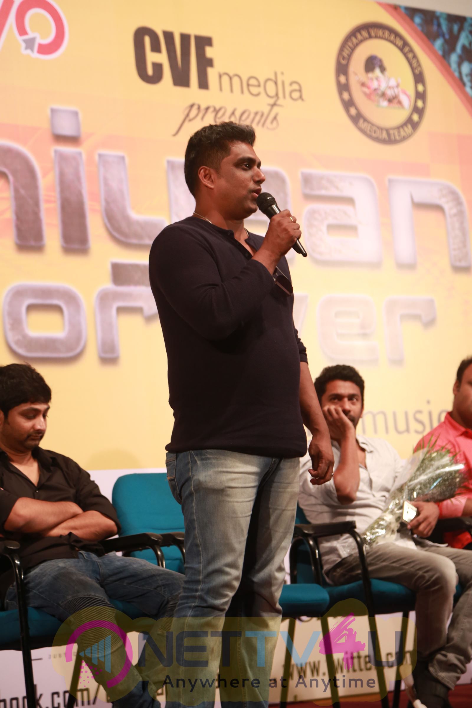 Vanthathey Vanthathey Chiyaan Forever Birthday Song Launch Photos Tamil Gallery