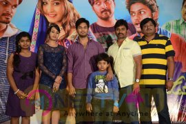 Veeri Veeri Gummadi Pandu Press Meet Photos Telugu Gallery