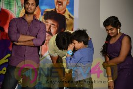 Veeri Veeri Gummadi Pandu Press Meet Photos Telugu Gallery