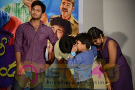 Veeri Veeri Gummadi Pandu Press Meet Photos Telugu Gallery