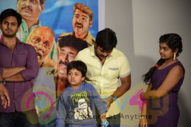 Veeri Veeri Gummadi Pandu Press Meet Photos Telugu Gallery