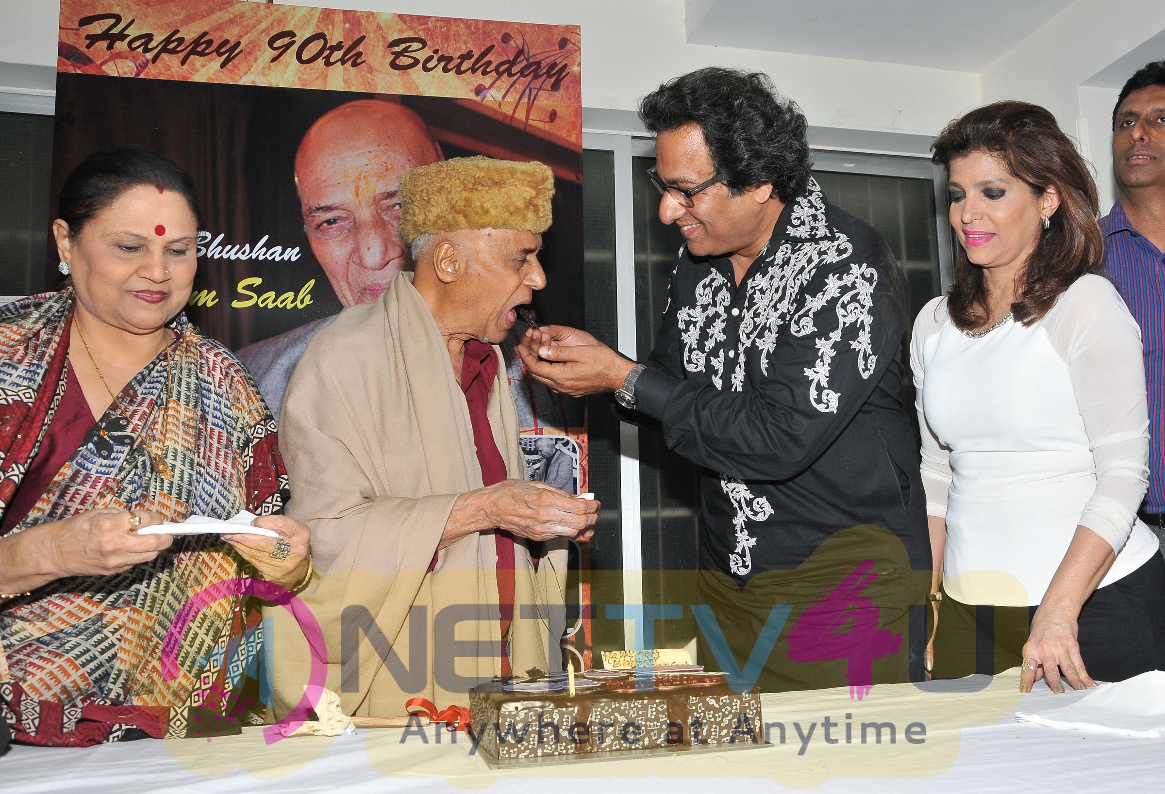 Veteran Music Director Khayyam Celebrates His 90th Birthday Photos Hindi Gallery