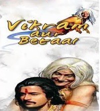 vikram aur betaal serial free download
