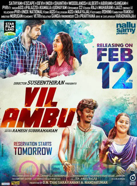 Vil Ambu Movie Releasing Date Poster's Tamil Gallery