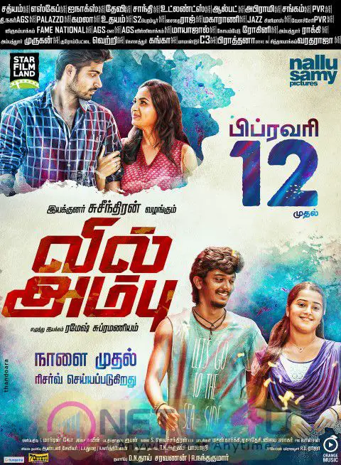 Vil Ambu Movie Releasing Date Poster's Tamil Gallery