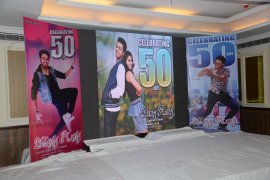 Vinavayya Ramayya 50 Days Celebrations Photo Gallery