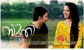 Vipin Viswanath Photo Shoot Images Tamil Gallery