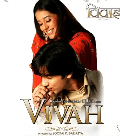 Vivah Movie Review