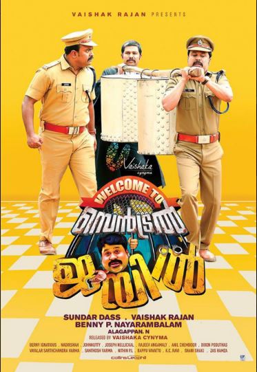 Welcome To Central Jail Movie Review