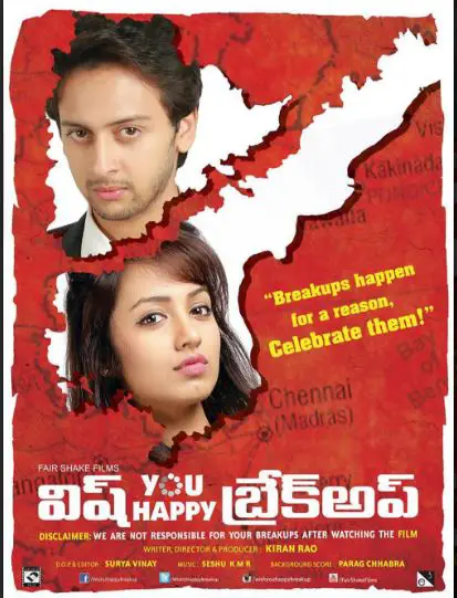 Wish You Happy Breakup Movie Review