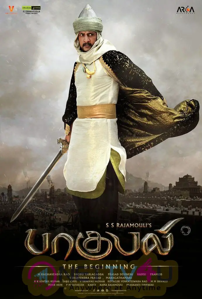 wallpapers and posters for baahubali tamil movie 30 days  1