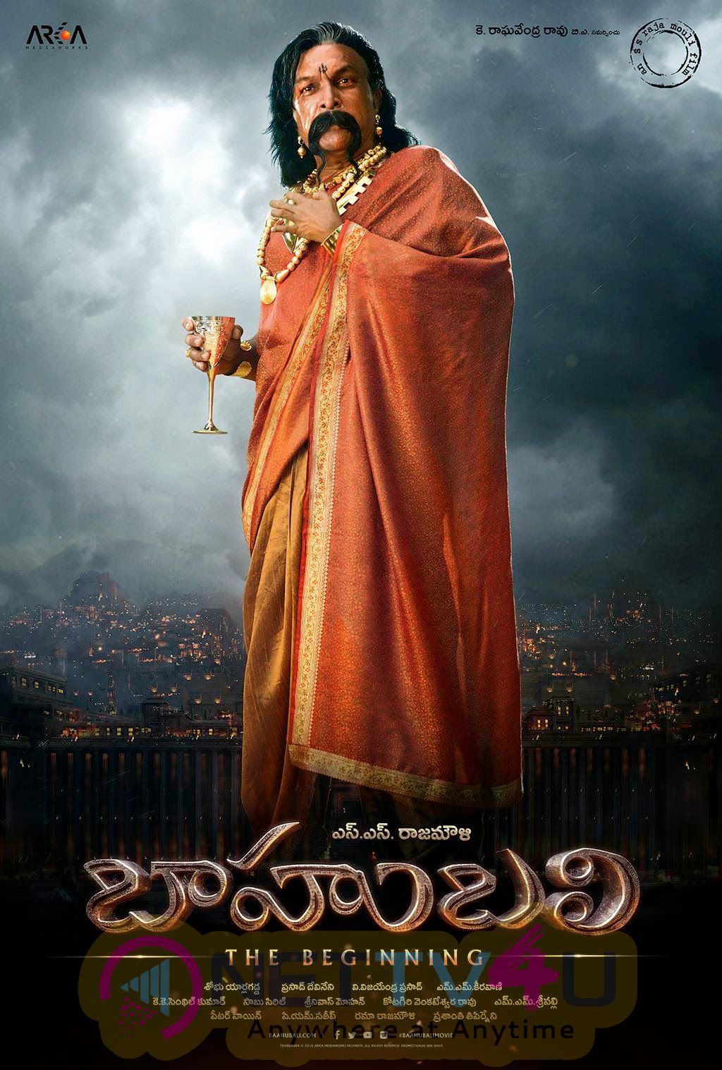 wallpapers and posters for baahubali telugu movie 30 days 10