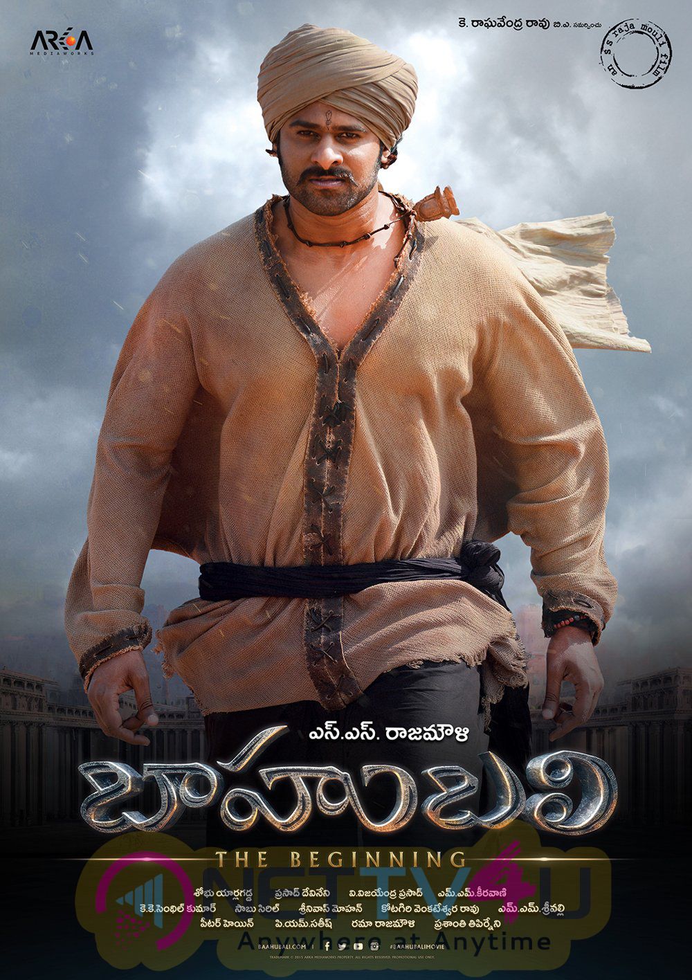 wallpapers and posters for baahubali telugu movie 30 days 16