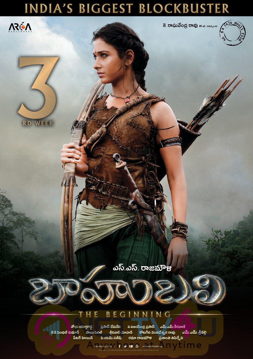 wallpapers and posters for baahubali telugu movie 30 days 5