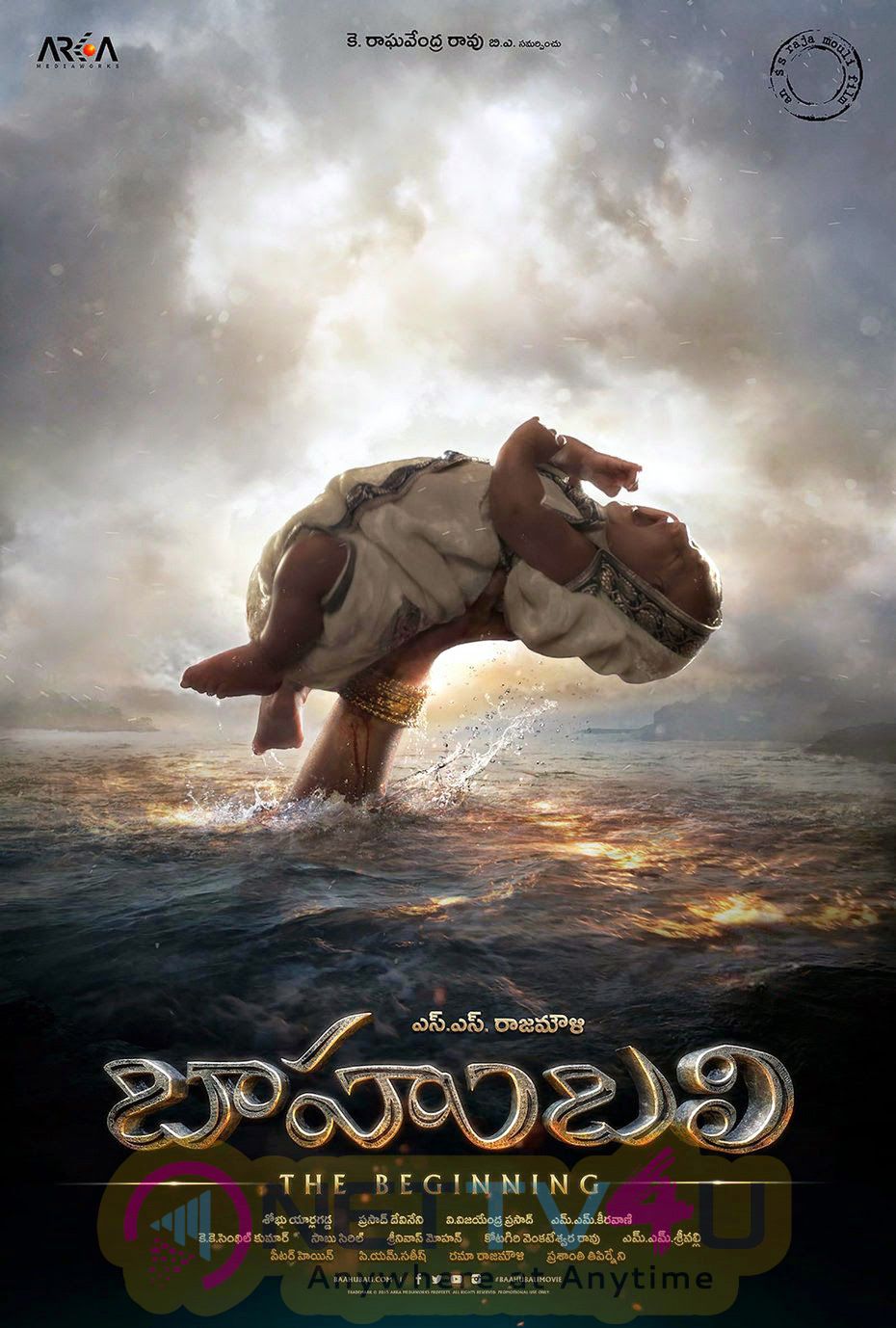 wallpapers and posters for baahubali telugu movie 30 days 8