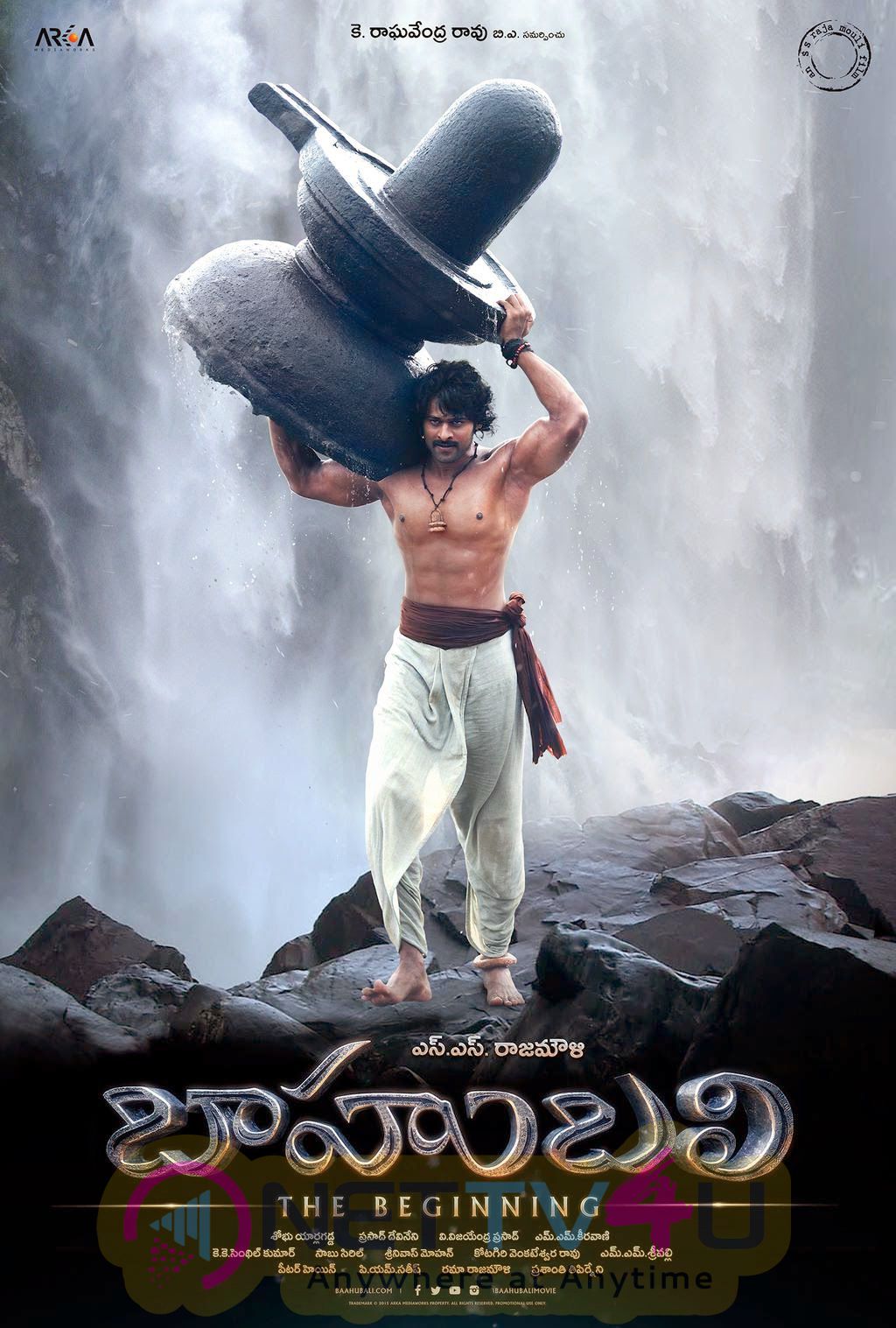 wallpapers and posters for baahubali telugu movie 30 days 9