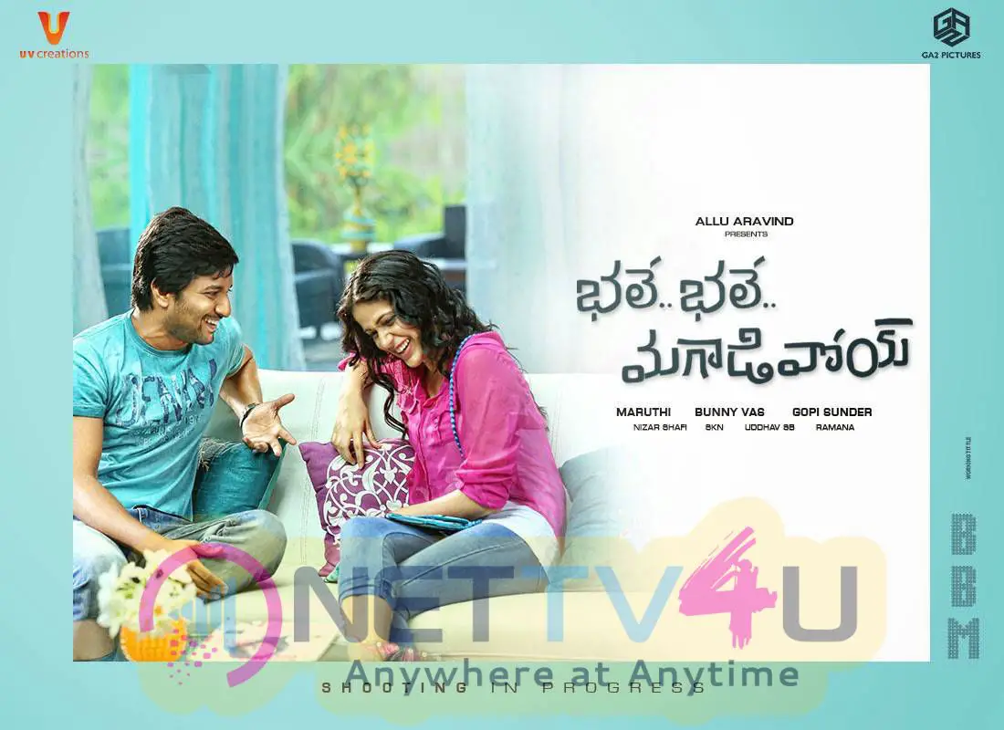 wallpapers for bhale bhale magadivoy movie 11