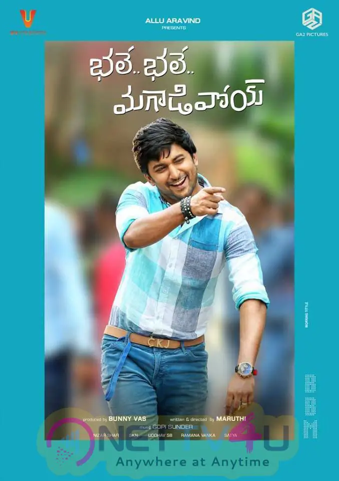 wallpapers for bhale bhale magadivoy movie 3