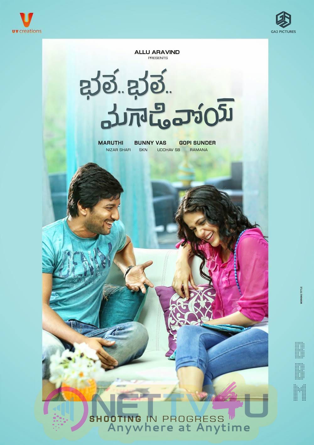 wallpapers for bhale bhale magadivoy movie 4