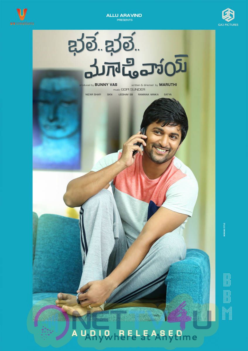 wallpapers for bhale bhale magadivoy movie 7