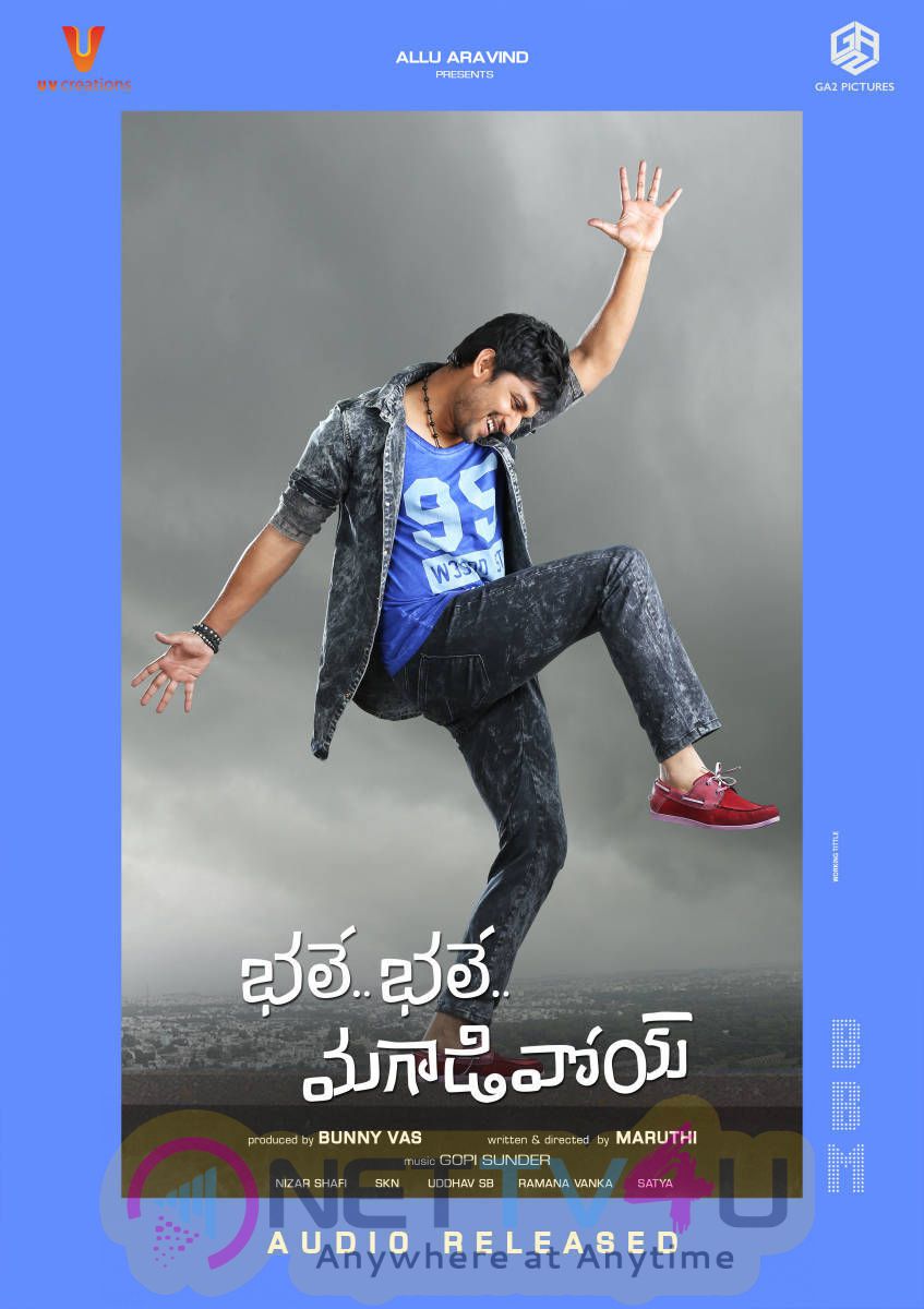 wallpapers for bhale bhale magadivoy movie 8