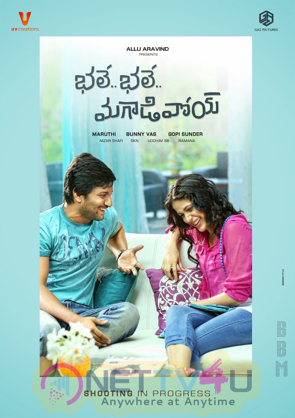 wallpapers for bhale bhale magadivoy movie 9