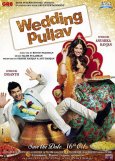 Wedding Pullav Movie Review