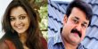 What Is Common Between Manju Warrier And Mohanlal? Malayalam News