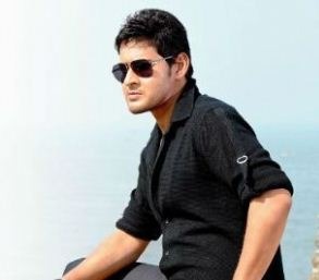 What Is The Diwali Gift From Mahesh?