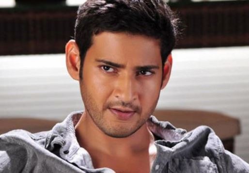 Will Mahesh Babu Perform As Prathapa Rudrudu? | NETTV4U