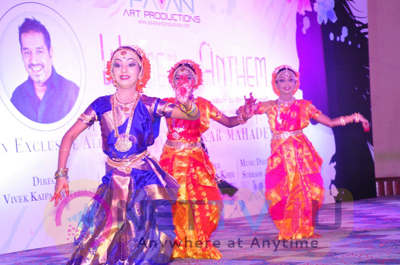 Women Anthem Event At Marriott Hotel Gorgeous Photos Telugu Gallery
