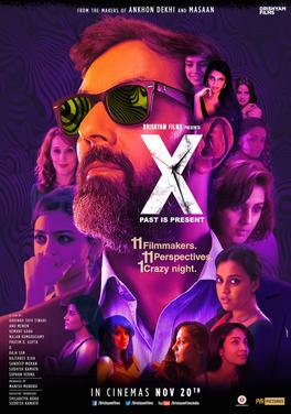 X: Past Is Present Movie Review