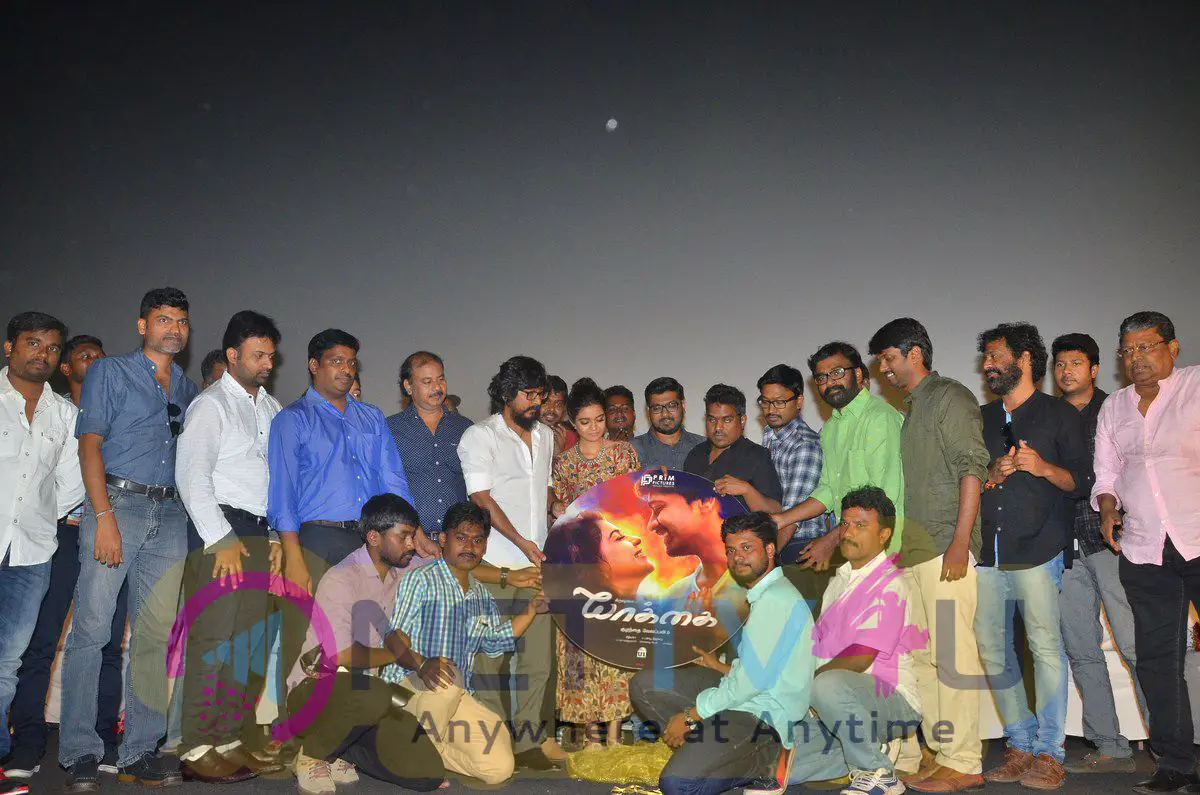 Yaakkai Movie Audio Launch Exquisite Photos Tamil Gallery