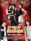 Yeh Kaisi Hai Aashiqui﻿ Movie Review Hindi Movie Review