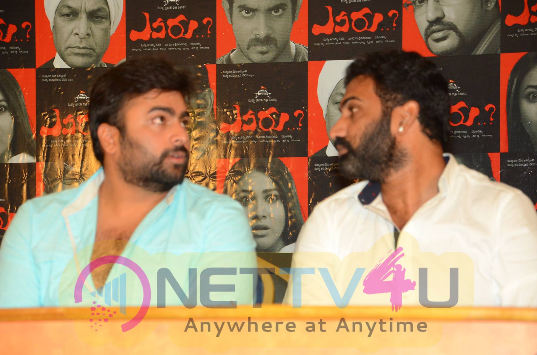 Yevaru Movie Press Meet Photos Telugu Gallery