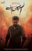 Yaman Movie Review Tamil Movie Review